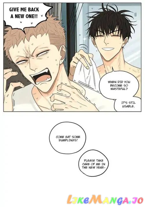 19 Days chapter 275.2 image 4